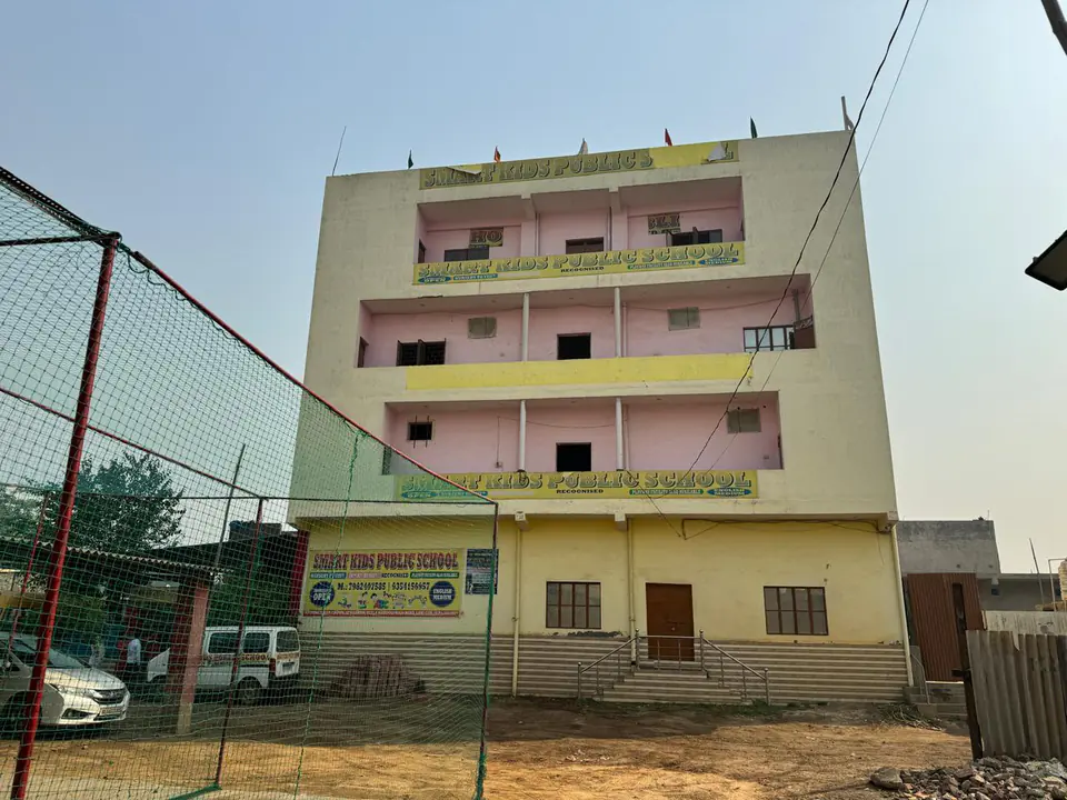 Smart Public Senior Secondary School campus building