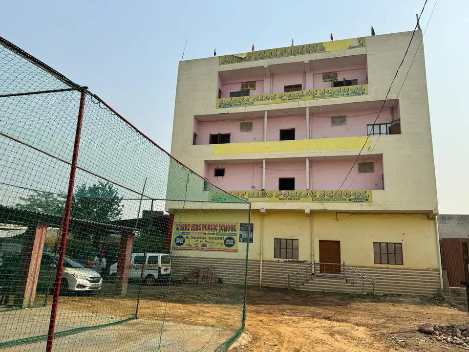 Smart Public Senior Secondary School campus building
